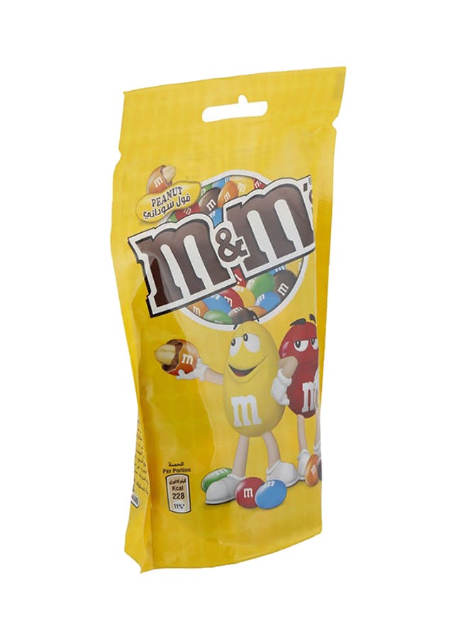 M&M'S Peanut Chocolate 150grams - Image 3