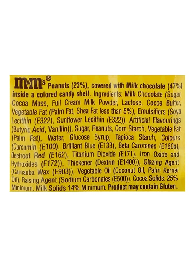 M&M'S Peanut Chocolate 150grams - Image 4