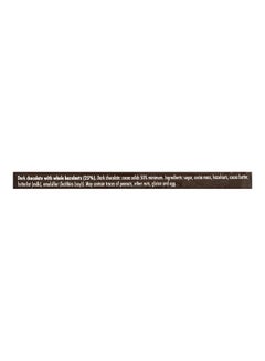 Ritter Sport Dark Whole Hazelnuts 100grams  - Image 4