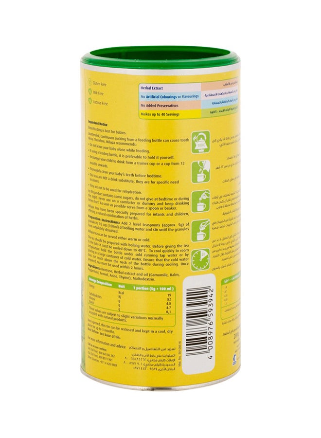 Milupa - Herbal Tea 200grams - Image 1
