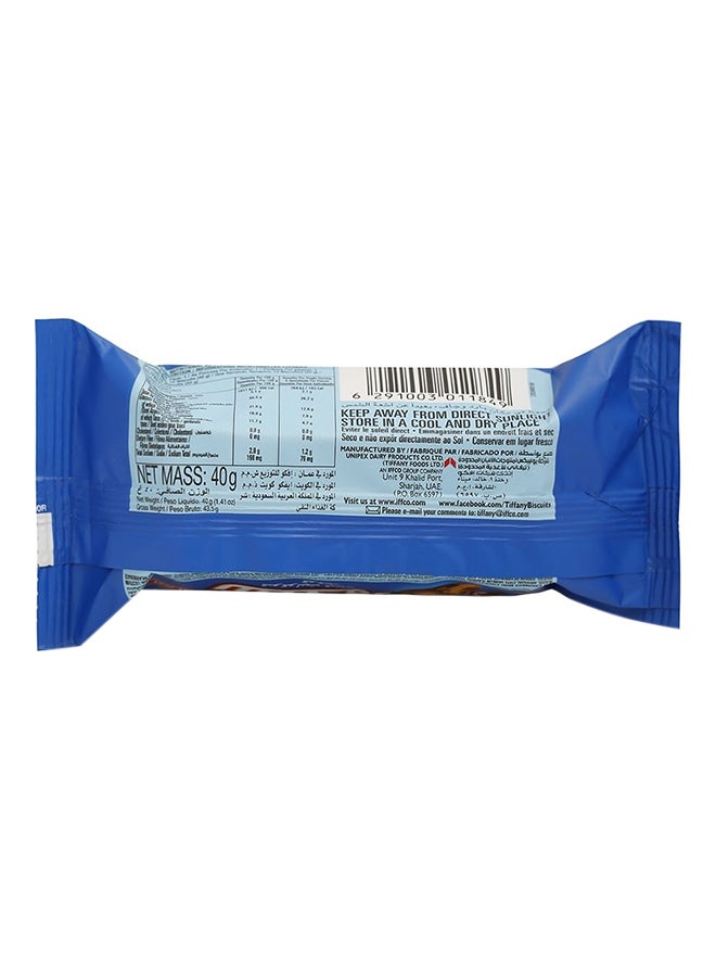 Chunkos Choco-Chip Cookies 40grams