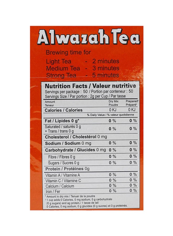 Swan Alwazah Pure Ceylon Tea 50 Tea Bags 100grams - Image 3