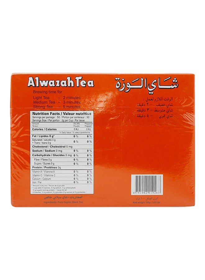 Swan Alwazah Pure Ceylon Tea 50 Tea Bags 100grams - Image 2