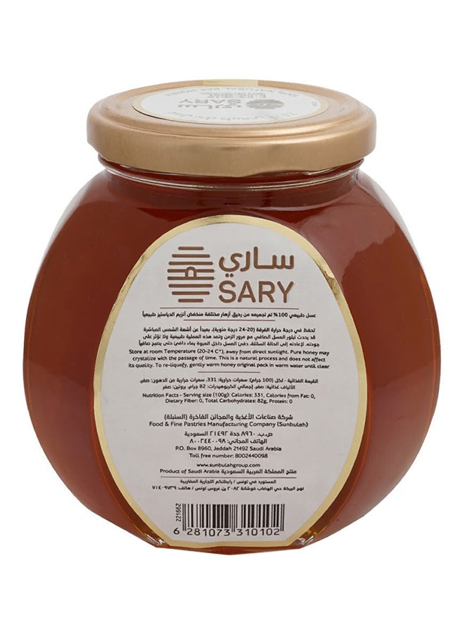 ساري - عسل نحل طبيعي 500جرام - Image 1