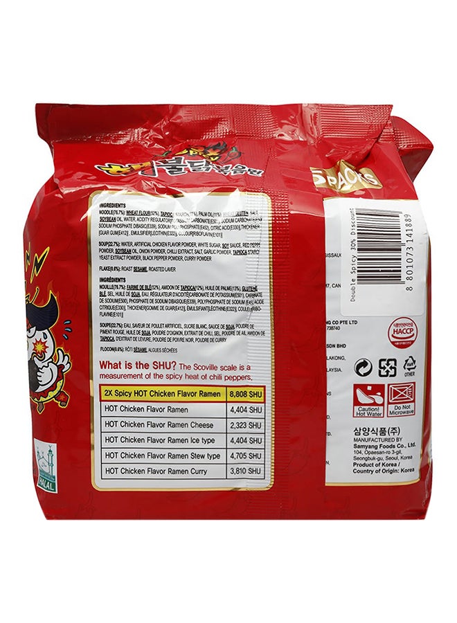 Hot Chicken Flavor Ramen 140grams Pack of 5