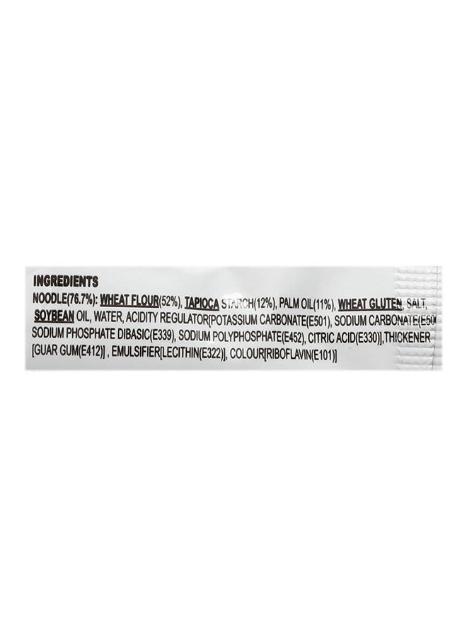 Hot Chicken Flavor Ramen 140grams Pack of 5