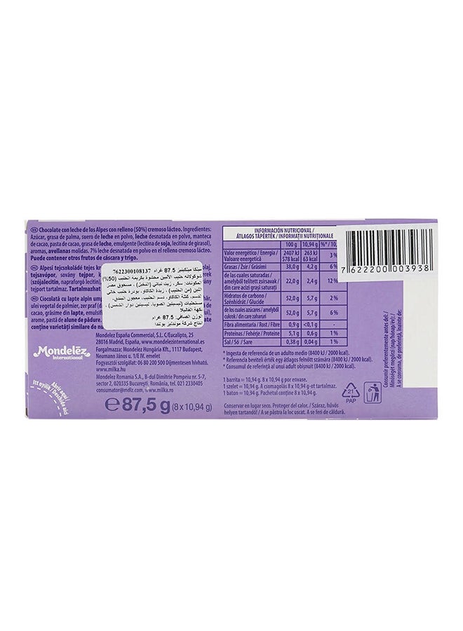 Milka - Milkinis Chocolate Bar 87.5grams - Image 1