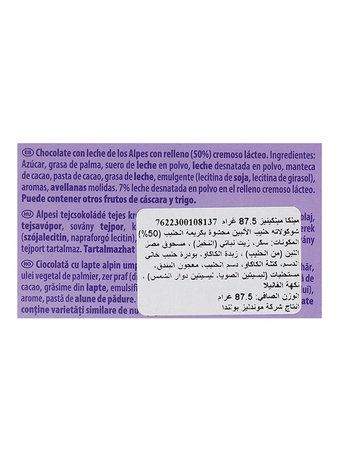 Milka - Milkinis Chocolate Bar 87.5grams - Image 1