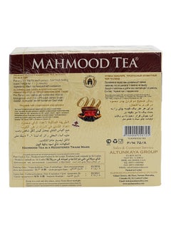 Mahmood Ceylon Cardamom Tea Bags 200grams Pack of 100  - Image 2