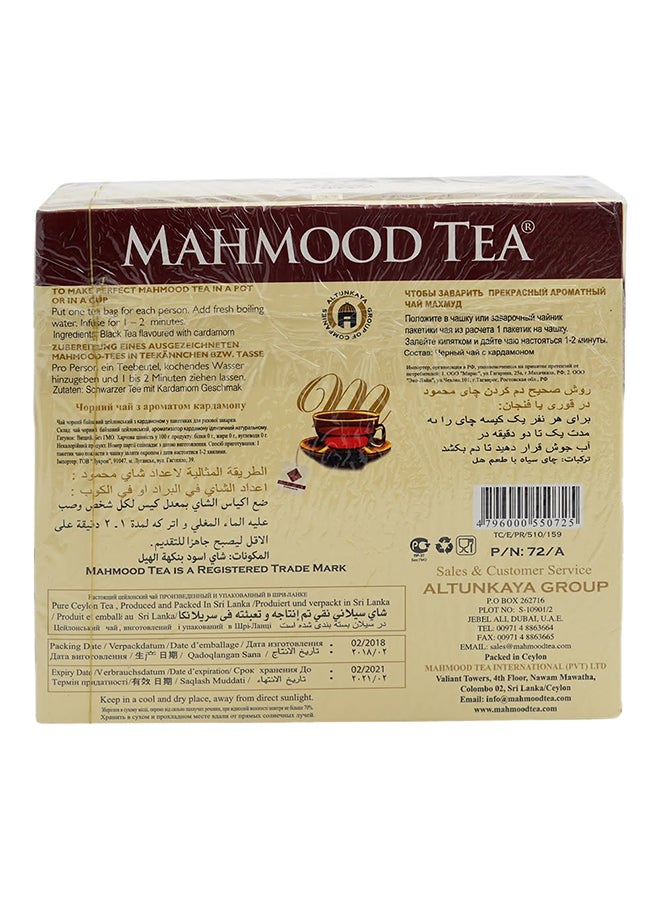 Mahmood Ceylon Cardamom Tea Bags 200grams Pack of 100 - Image 2