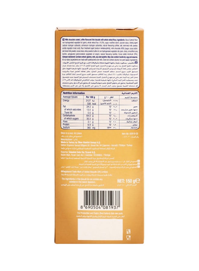 McVitie's Thins Cappuccino 150grams  - Image 2