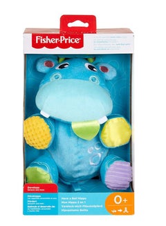 Fisher-Price Have a Ball Hippo  - Image 1