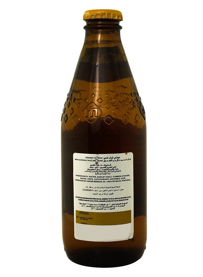 Moussy - Non Alcoholic Classic Malt Beverage Bottle 330ml - Image 1