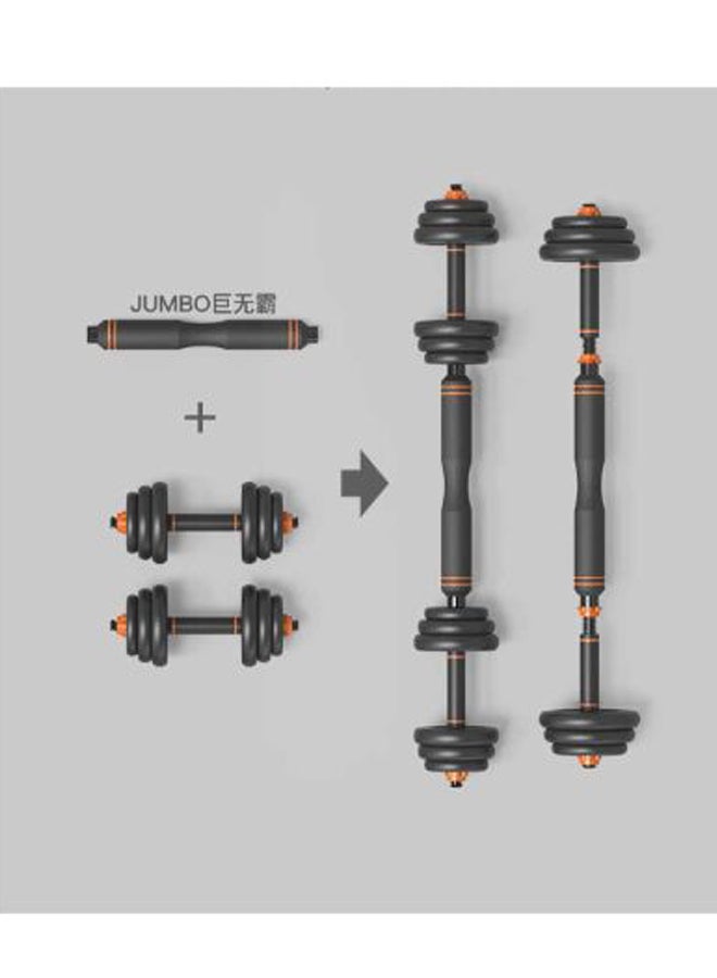 Pair Of 2-In-1 Removable Barbell And Dumbbell Set 15kg