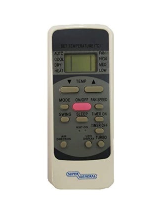 AC Remote White - v1561900509/N26885292A_1