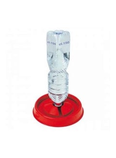 NOVITAL Drinker Holder Plate Red 23centimeter  - Image 2