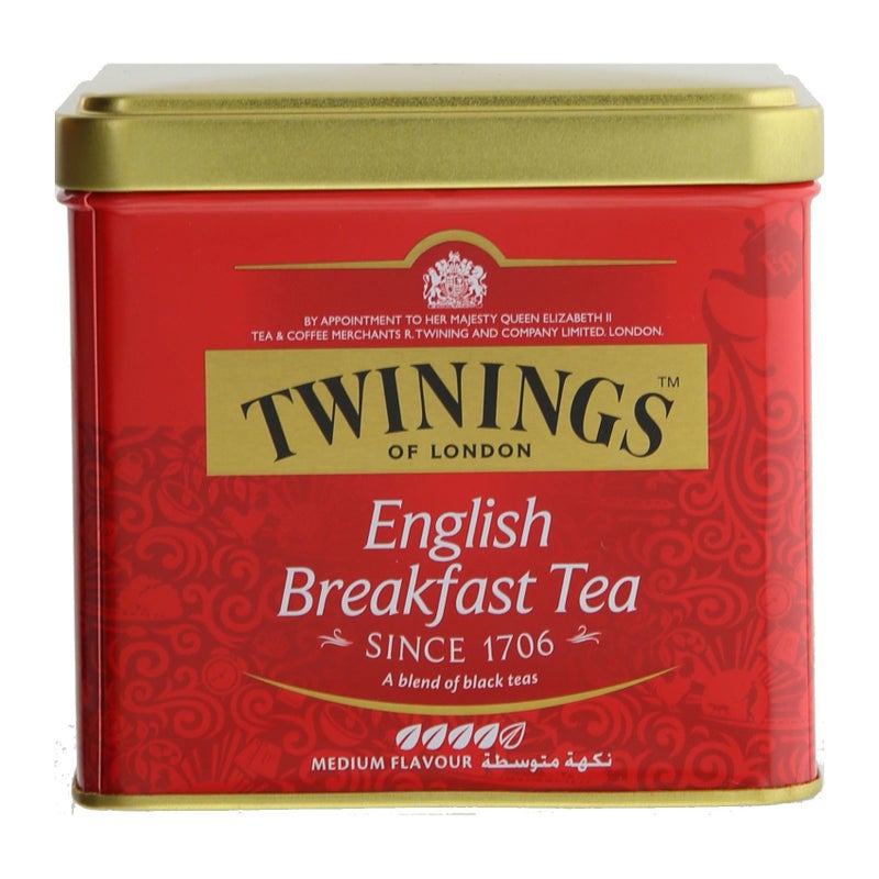 Twinings English Breakfast Tea 200grams 