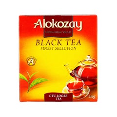 Finest Garden Loose Tea 210grams