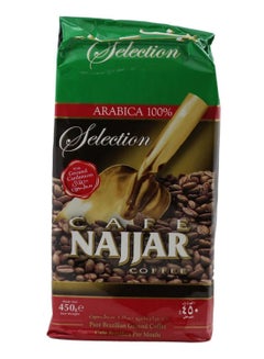 Selection Cardamom Coffee 450grams