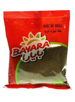 Arabic Mix Masala 200grams
