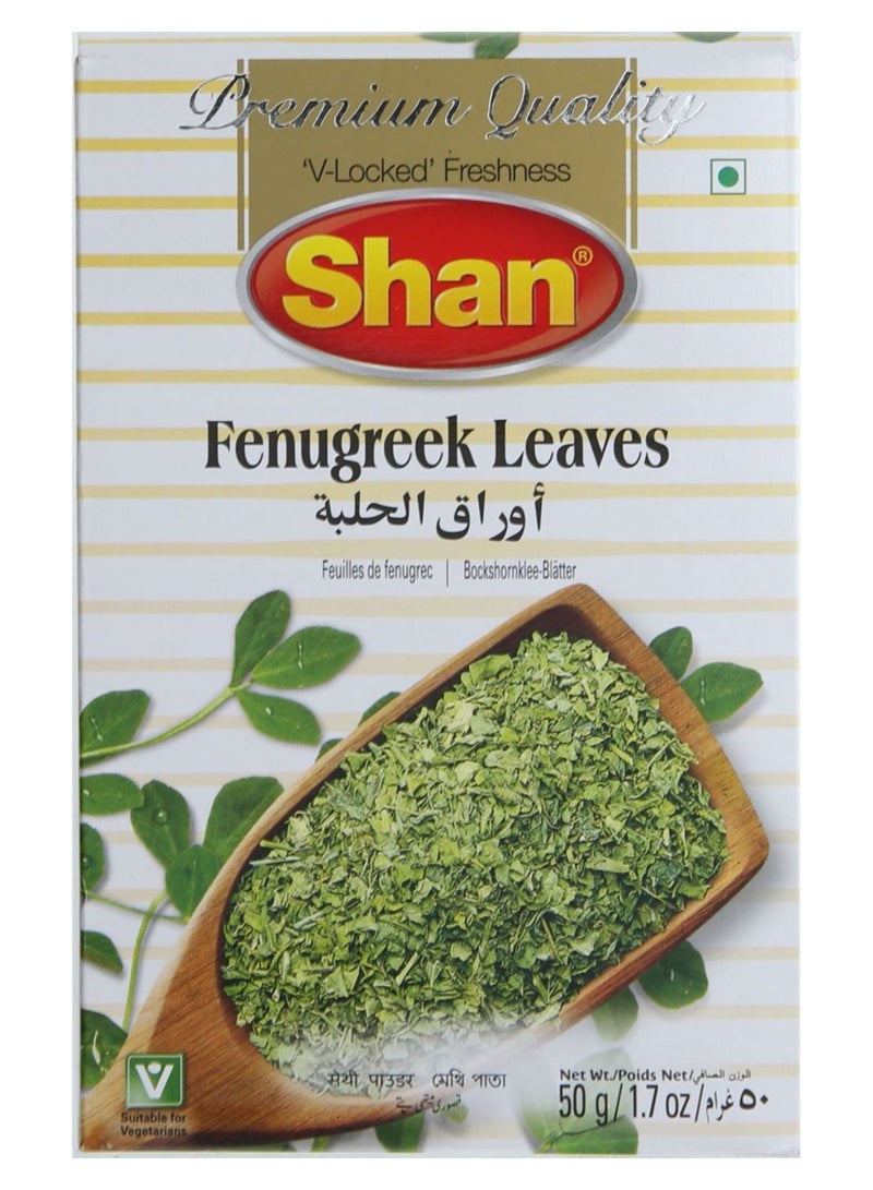 أوراق الحلبة 50غرام