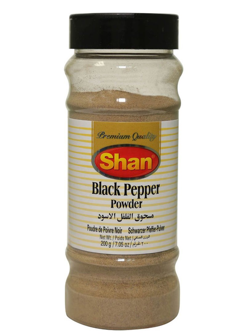 مسحوق الفلفل الأسود 200جرام