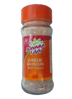 Garlic Powder 100ml