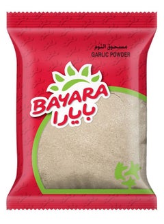 Garlic Powder 200grams