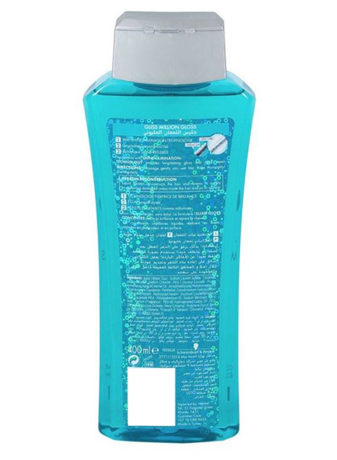 Schwarzkopf - Million Gloss Shampoo Blue 400ml - Image 1