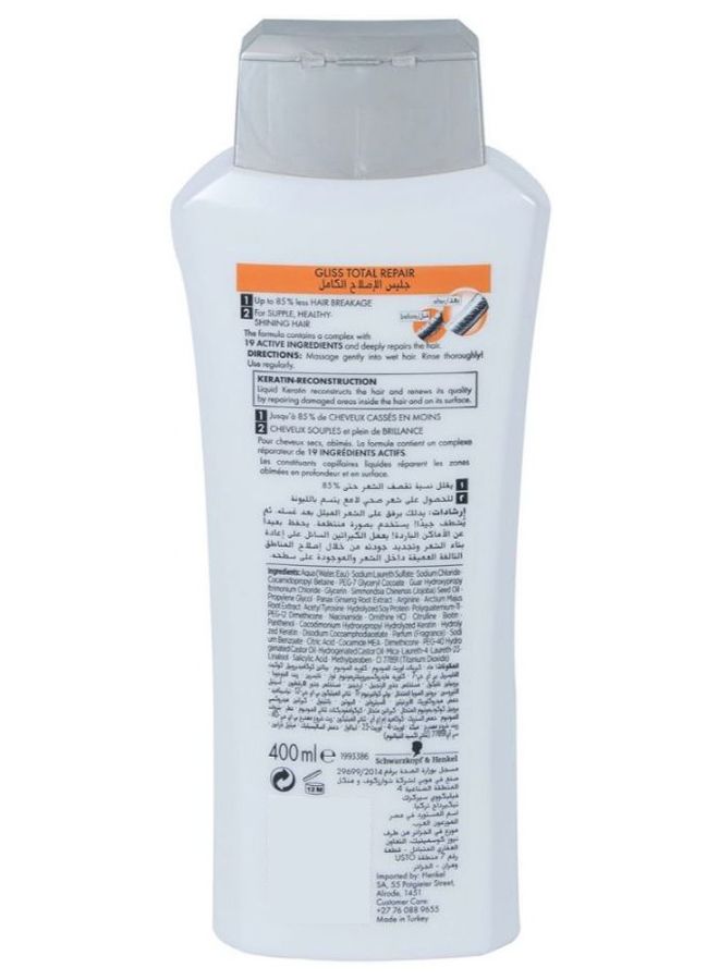 Schwarzkopf - Mea Shampoo 400ml - Image 1