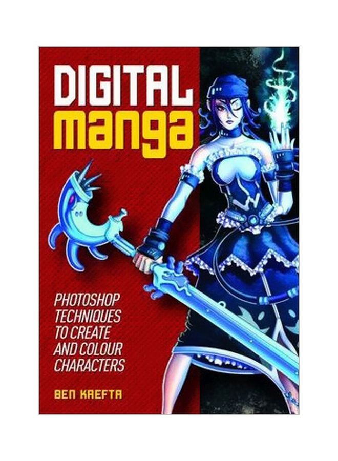 null - مانجا رقمية - Image 1