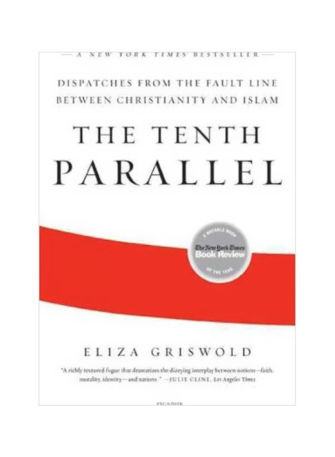 الخط العاشر