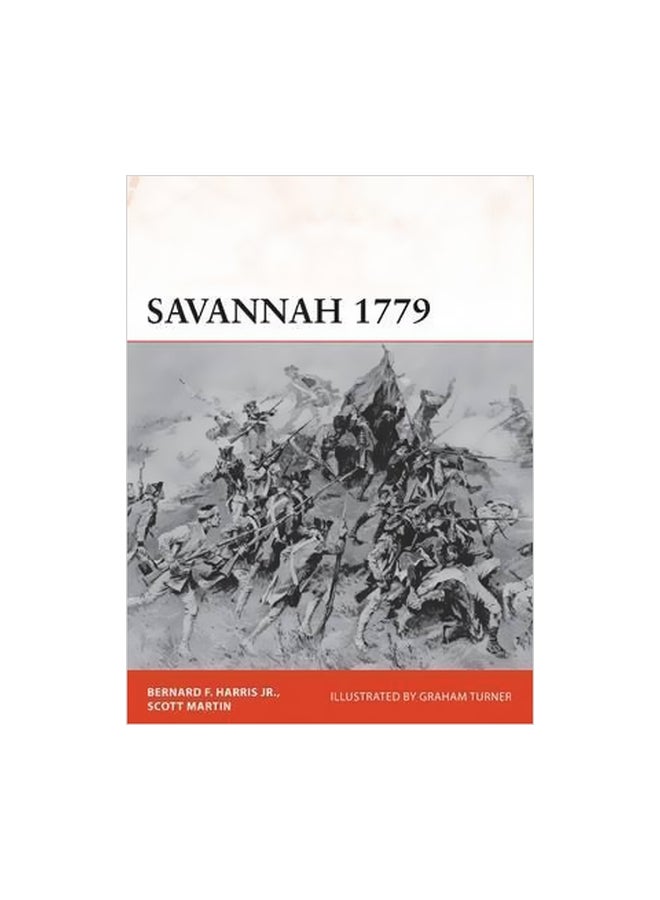 سافانا 1779