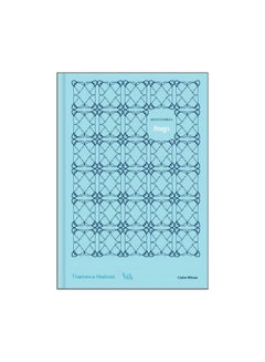 Bags Hardcover English by Claire Wilcox - 16-May-17 