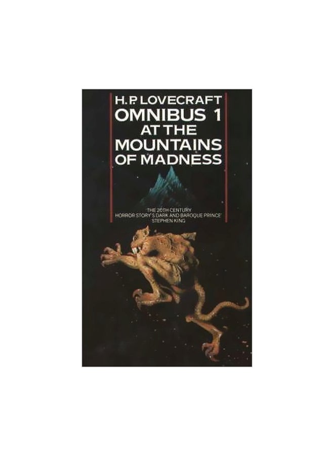 At The Mountains Of Madness Paperback English by H. P. Lovecraft - 04-Aug-08