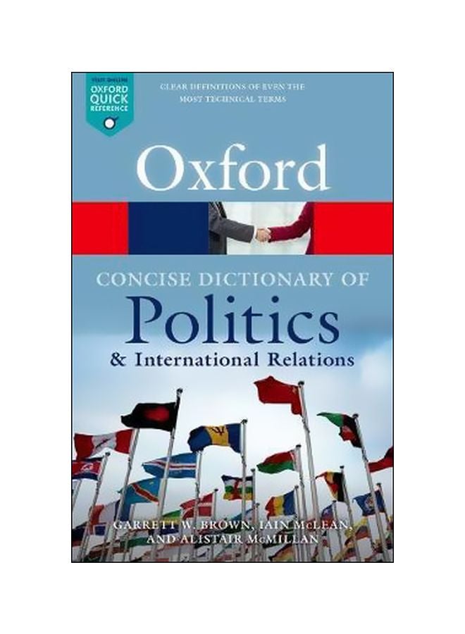 قاموس أكسفورد الموجز للسياسة والعلاقات الدولية