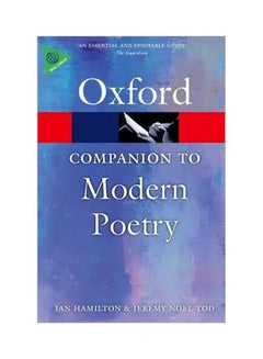 The Oxford Companion To Modern Poetry In English Paperback English by Ian Hamilton - 01-Dec-14