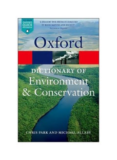 Oxford A Dictionary Of Environment And Conservation Paperback English by Michael Allaby - 01-Dec-13 - v1562142144/N27392039A_1