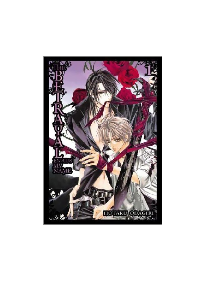 The Betrayal Knows My Name, Volume 1 Paperback English by Hotaru Odagiri - 23-Dec-11