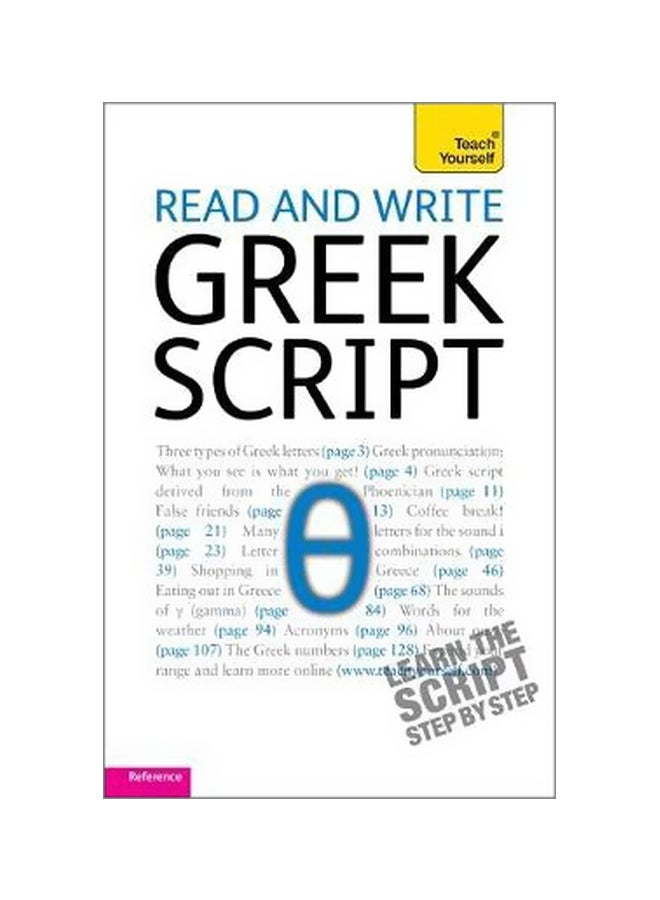 Read And Write Greek Script Paperback English by Sheila Hunt - 26 November 2010