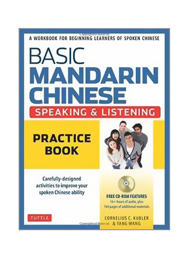 Basic Mandarin Chinese-Speaking And Listening Practice Book Paperback English by Cornelius C. Kubler - 17 October 2017