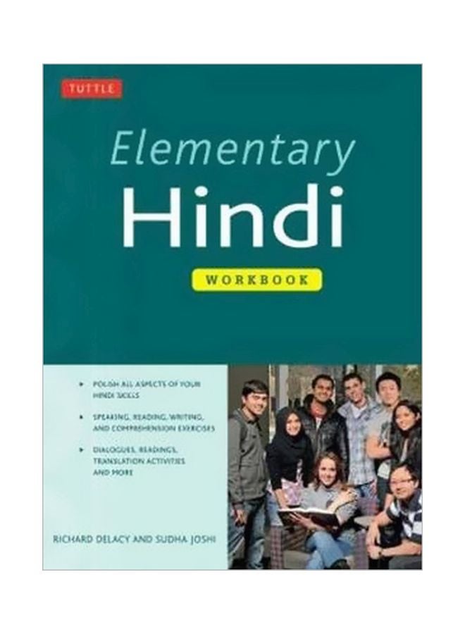 Elementary Hindi Workbook Paperback English by Richard Delacy - 1 September 2014