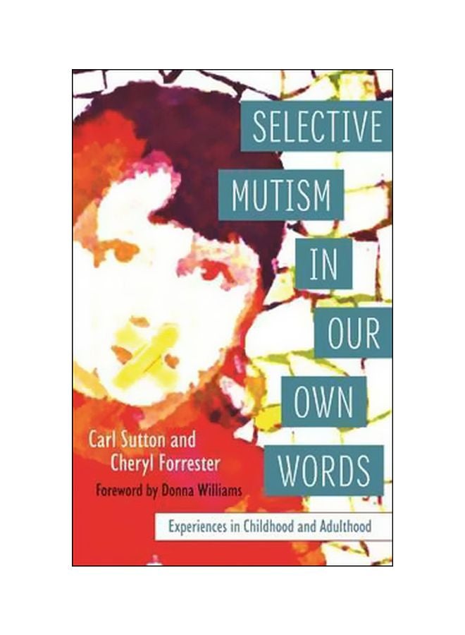 التحفظ الانتقائي بكلماتنا الخاصة