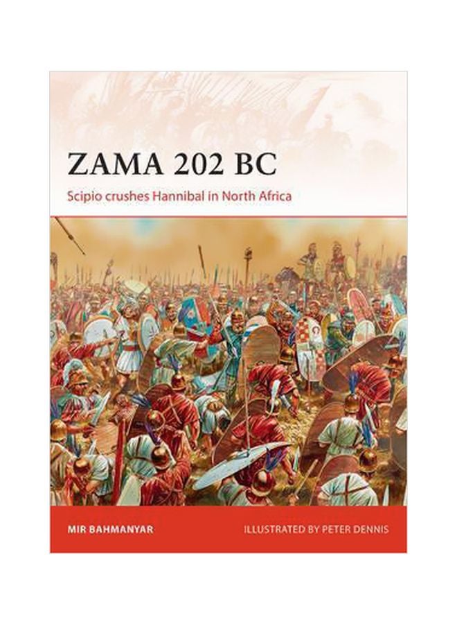 زما 202 قبل الميلاد