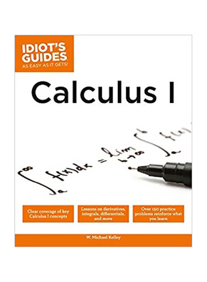 حساب التفاضل والتكامل 1