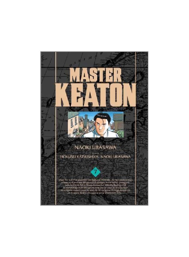 Master Keaton Vol.7 Paperback English by Naoki Urasawa - 14 July 2016