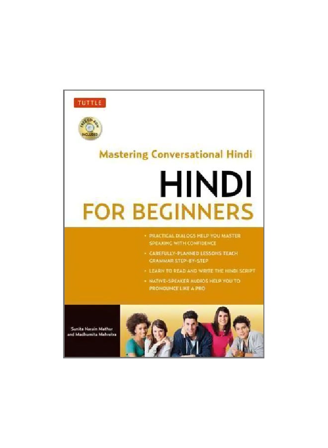 Mastering Conversational Hindi : Hindi For Beginners Paperback English by Madhumita Mehrotra - 23 May 2017 