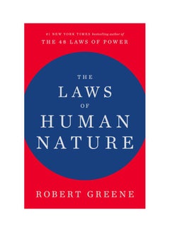 Laws Of Human Nature Paperback English by Robert Greene - 7 January 2019 