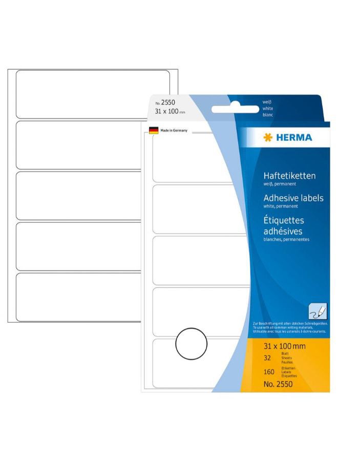 هيرما أوراق تسمية لاصقة متعددة الاستخدامات أبيض