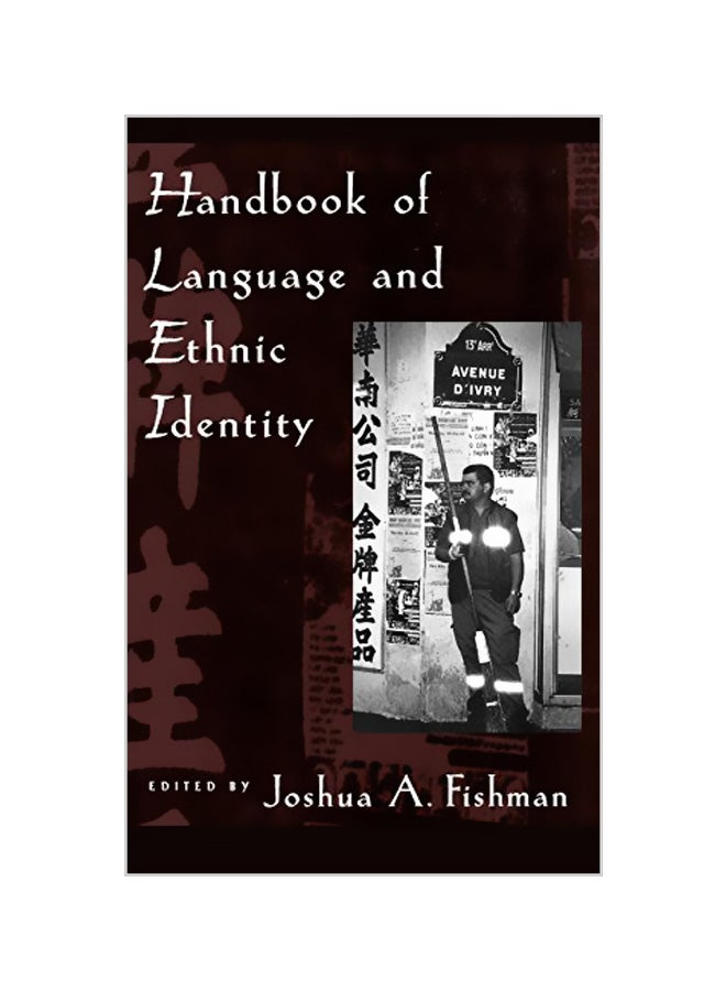 Handbook Of Language And Ethnic Identity Hardcover English by Fishman, Joshua A. - 01-04-1999